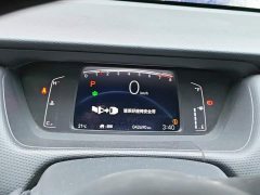 Honda Fit 1.5L CVT Trend Edition - ფოტო 14