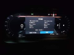 Volvo XC60 2026 B5 AWD Smart Luxury Edition - ფოტო 14