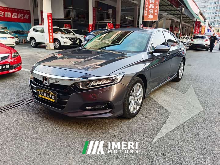 Honda Accord 260TURBO Luxury Starry Sky Limited Edition - ავტომობილი ჩინეთიდან