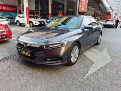 Honda Accord 260TURBO Luxury Starry Sky Limited Edition - ფოტო 1