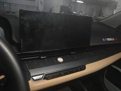 Geely Emgrand L HiP Longteng Edition 1.5TD-DHT Pro 100KM Excellence - ფოტო 13