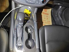 Chevrolet Malibu XL 535T Automatic Sharp Edition - ფოტო 16