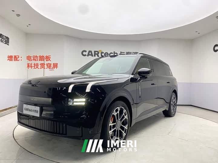 Lynk & Co 900 2.0T Ultra 6-Seater