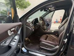 Mercedes-Benz GLC 260 L 4MATIC Luxury - ფოტო 3