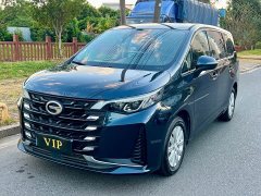 GAC Aion M6 2021 270T DCT Elite 7-Seater - ფოტო 1