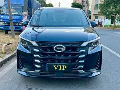 GAC Aion M6 2021 270T DCT Elite 7-Seater - ფოტო 2