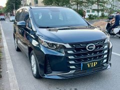 GAC Aion M6 2021 270T DCT Elite 7-Seater - ფოტო 3