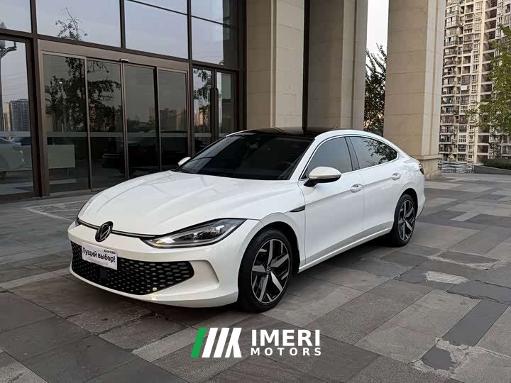 Volkswagen Lingdu L 280TSI DSG Spicy Edition