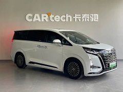 Denza D9 2022 DM-i 970 AWD Flagship - ფოტო 3