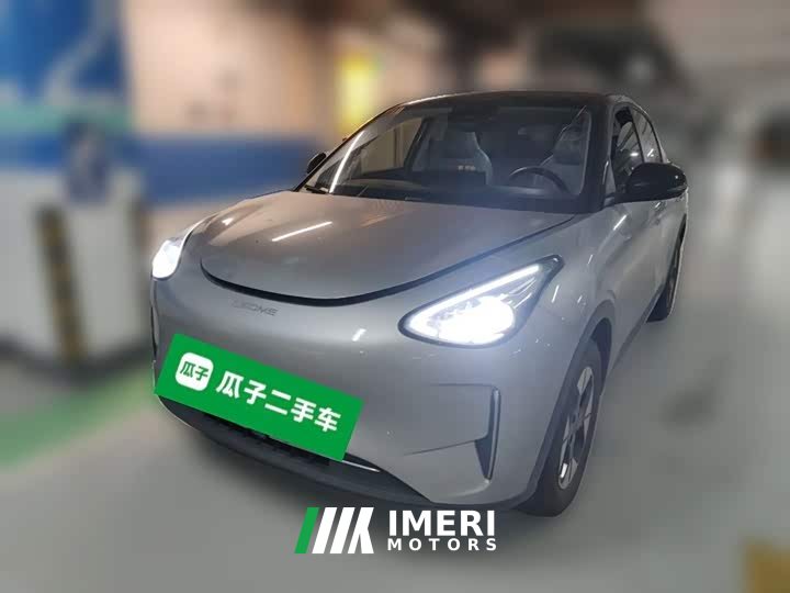 Geely Star Wish 410km Explorer Edition - ავტომობილი ჩინეთიდან