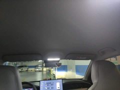 Geely Star Wish 410km Explorer Edition - ფოტო 14