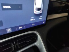 Geely Star Wish 410km Explorer Edition - ფოტო 8