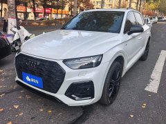 Audi Q5L 2022 Facelift 45T Dynamic Prestige - ფოტო 1