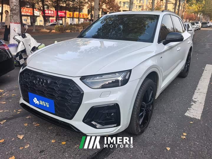 Audi Q5L Facelift 45T Dynamic Prestige