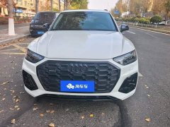 Audi Q5L 2022 Facelift 45T Dynamic Prestige - ფოტო 2