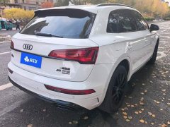 Audi Q5L 2022 Facelift 45T Dynamic Prestige - ფოტო 3