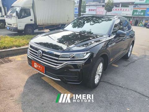 2021 Volkswagen Touareg 2.0TSI Sharp Elegance National VI