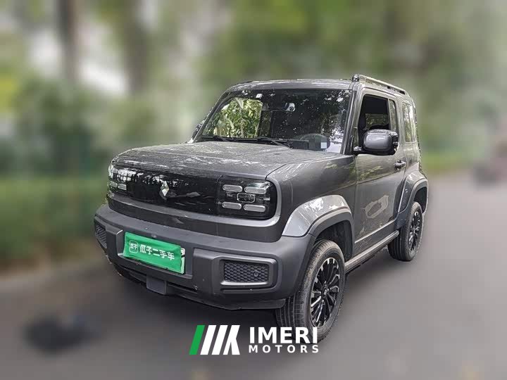 Baojun Yueye 2023 Flagship Edition - ავტომობილი ჩინეთიდან