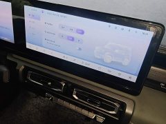 Baojun Yueye 2023 Flagship Edition - ფოტო 20