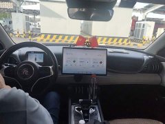 BYD Yuan Plus 510KM Flagship Plus - ფოტო 5