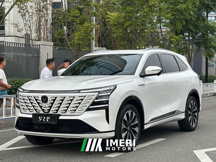 Changan CS75PLUS UItra 2.0T Version - ავტომობილი ჩინეთიდან