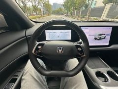 Changan CS75PLUS UItra 2.0T Version - ფოტო 10