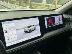 Changan CS75PLUS UItra 2.0T Version - ფოტო 11