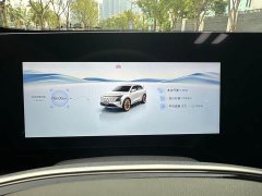 Changan CS75PLUS UItra 2.0T Version - ფოტო 13
