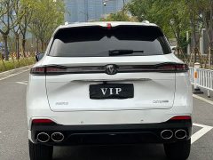 Changan CS75PLUS UItra 2.0T Version - ფოტო 17