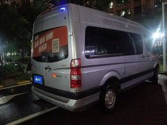 Foton Tuouyano 2.0T 5/6/7/9 - photo 3