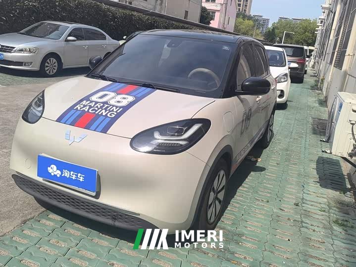 Wuling Binguo 333km Lingxi Connected Plus