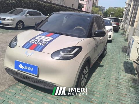 2023 Wuling Binguo 333km Lingxi Connected Plus - ავტომობილი ჩინეთიდან