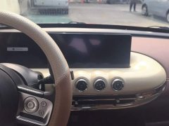 Wuling Binguo 333km Lingxi Connected Plus - ფოტო 13