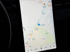 XPeng G3 2021 G3i 460G - ფოტო 9