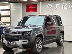 Land Rover Defender 110 3.0T P400 Dark Edition - ფოტო 1