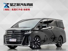 Toyota Vellfire Crown Hybrid 2.5L Executive Premier Edition - ფოტო 1