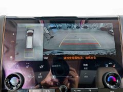Toyota Vellfire Crown Hybrid 2.5L Executive Premier Edition - ფოტო 11
