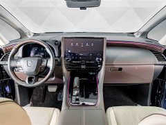 Toyota Vellfire Crown Hybrid 2.5L Executive Premier Edition - ფოტო 13