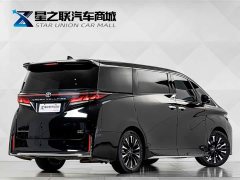 Toyota Vellfire Crown Hybrid 2.5L Executive Premier Edition - ფოტო 6
