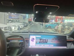 Lynk & Co Geely Lynk & Co 900 2025 2.0T Ultra 6-Seater - ფოტო 7