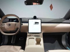 NIO ET7 2024 75kWh Executive - ფოტო 20