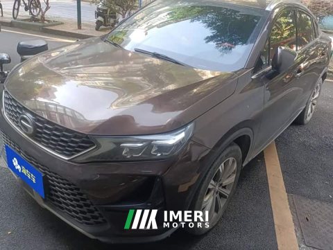 2022 GAC Trumpchi GS4 Coupe 2020 270T Automatic Smart Connect Tech Edition - ავტომობილი ჩინეთიდან