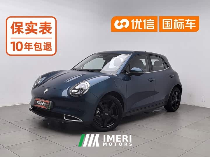 ORA Good Cat 401km Luxury