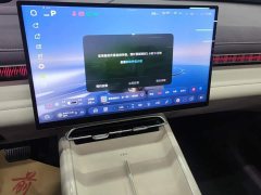 Deepal Deep Blue S07 2026 230Ultra Huawei Qiankun ADS SE - ფოტო 13