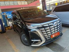 Denza BYD Denza D9 2024 DM-i 980 Four-Wheel Drive Premium - ფოტო 2