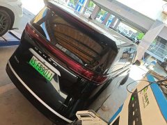Denza BYD Denza D9 2024 DM-i 980 Four-Wheel Drive Premium - ფოტო 3