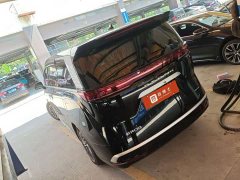 Denza BYD Denza D9 2024 DM-i 980 Four-Wheel Drive Premium - ფოტო 4