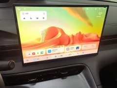 Geely Galaxy E5 610km Explorer Edition - ფოტო 13