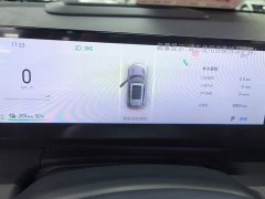 Geely Galaxy E5 610km Explorer Edition - ფოტო 14