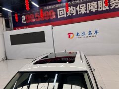 Volkswagen Taos 2023 280TSI FWD Luxury Plus Advanced Edition - ფოტო 18
